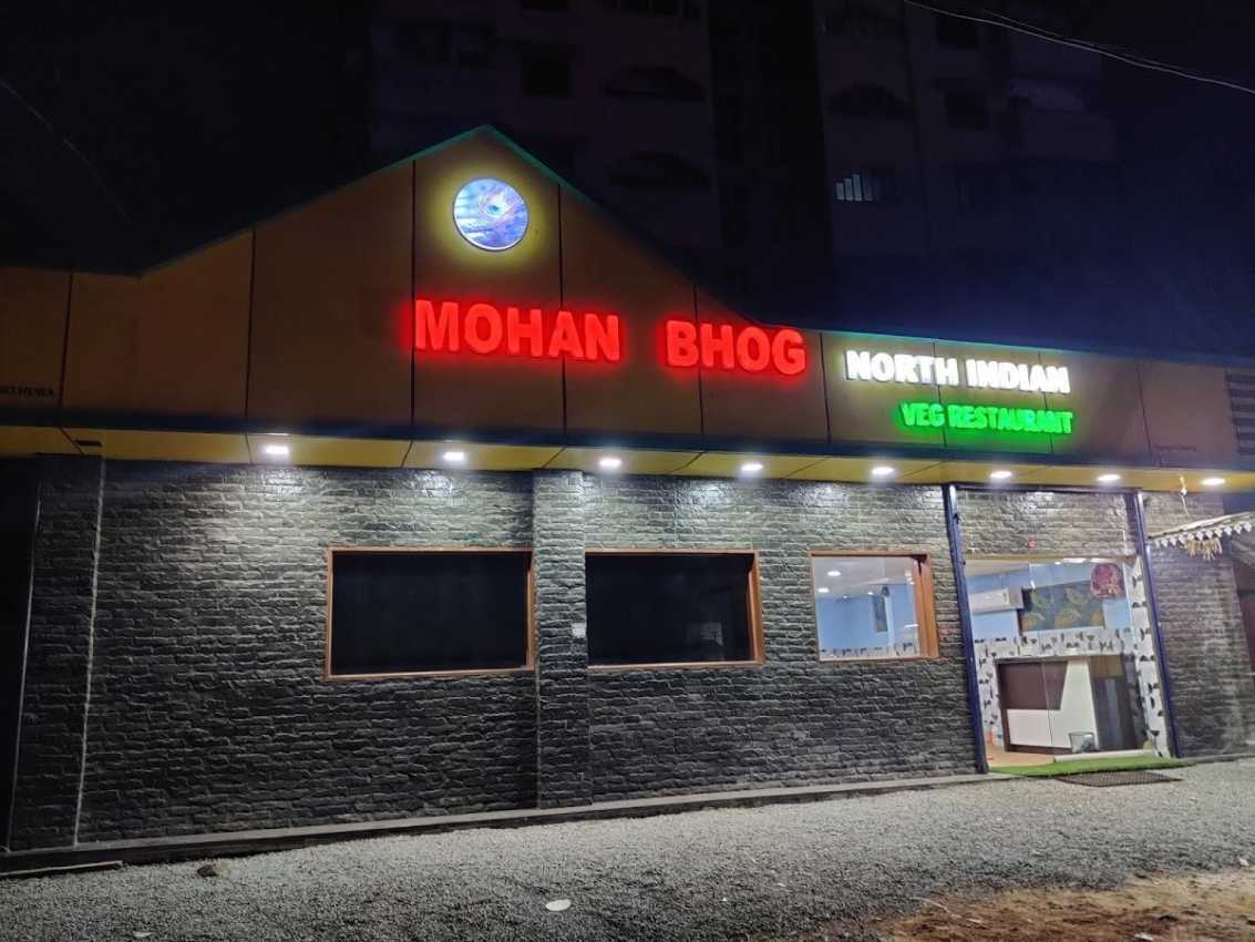 103_506175073