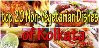 20 Non-Vegetarian Dishes You Must Try When You Give Your Next Visit To Kolkata