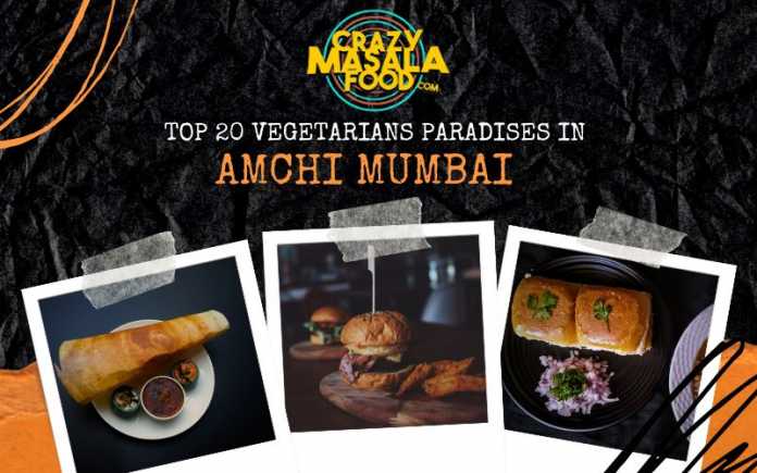 amchi mumbai 2