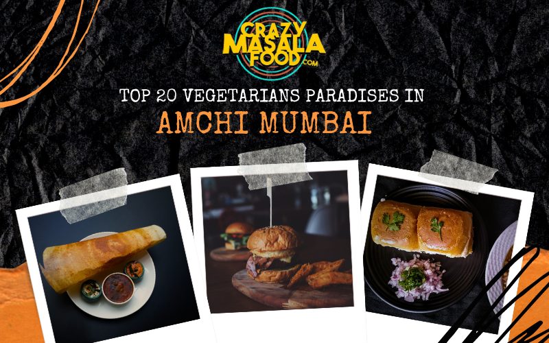 amchi mumbai 2