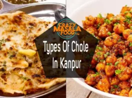 Top 20 Types Of Chole In Kanpur