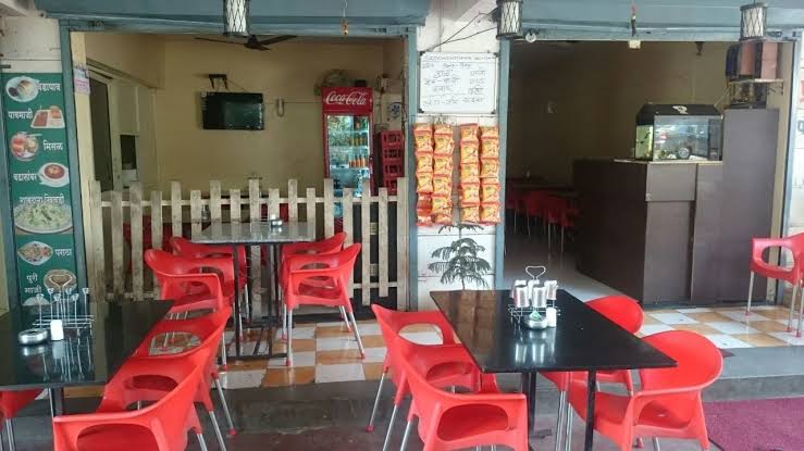 Hotel Shri Siddhi Vinayak