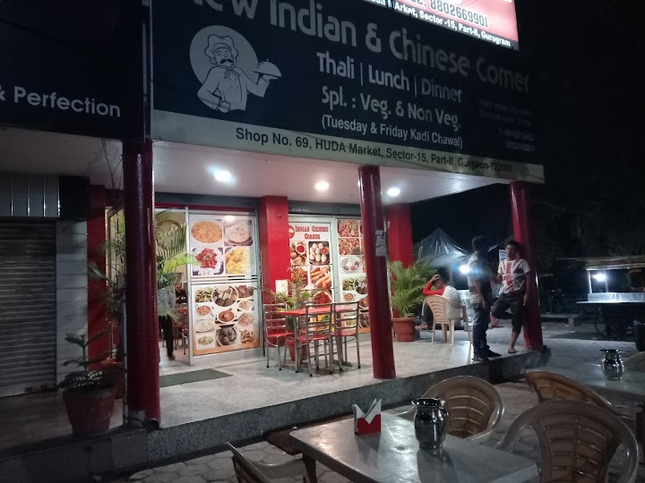 Indian Chinese Corner sec 15