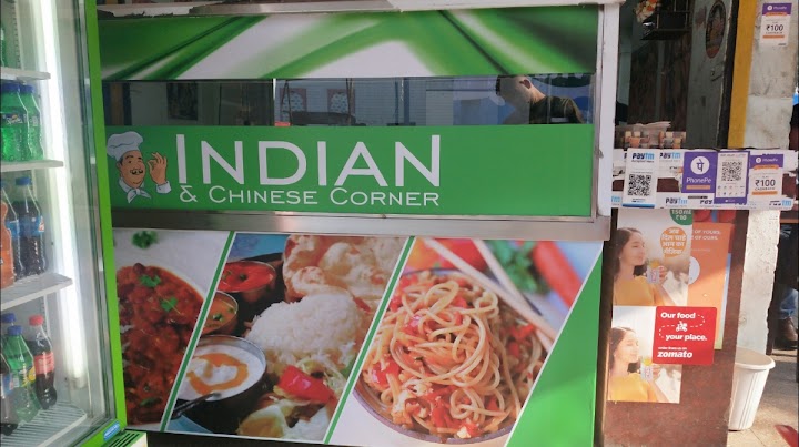 Indian Chinese Corner