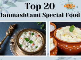 Top 20 Janmashtami Special Food 1