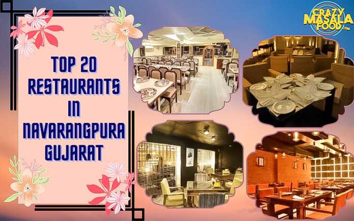 top 20 restaurants in navarangpura gujarat 1