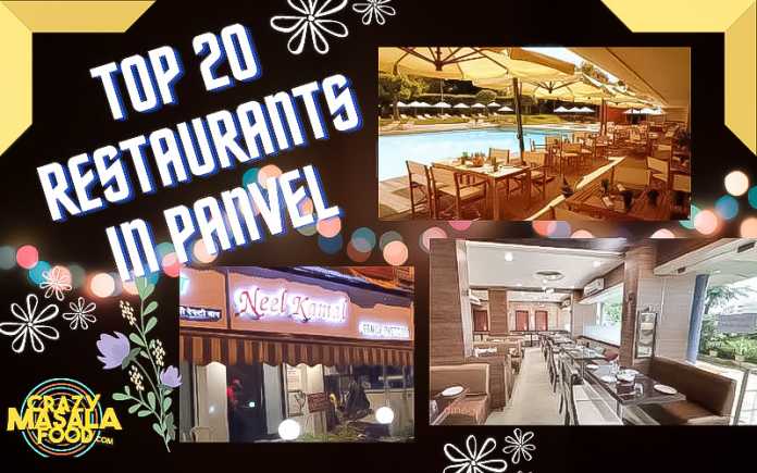 top 20 restaurants in panvel