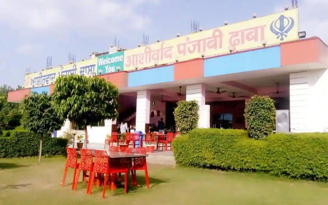 Ashirwad Punjabi Dhaba Ashirwad Punjabi Dhaba