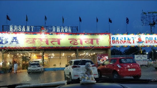 Basant Dhaba Basant Dhaba