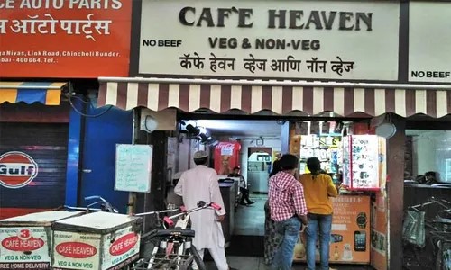 Cafe Heaven Restaurant Cafe Heaven Restaurant
