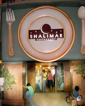 Cafe Shalimar Restaurant Cafe Shalimar Restaurant