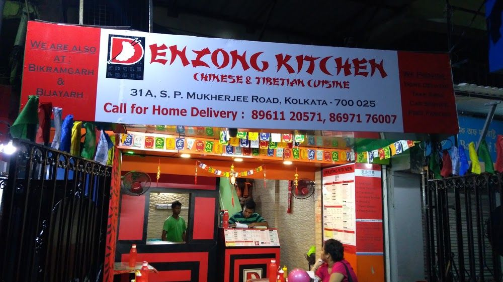 DENZONG DELIGHT