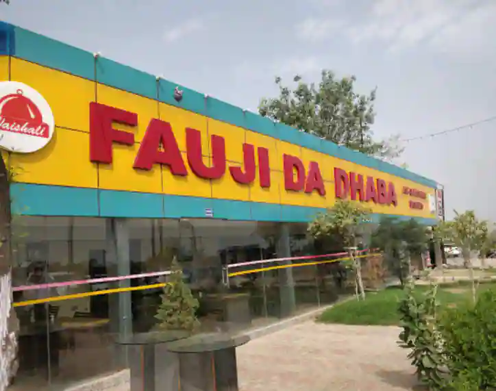 Fauji Da Dhaba Fauji Da Dhaba