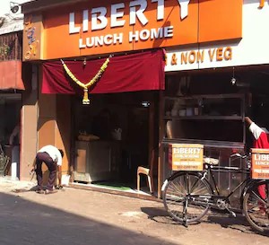 Liberty Lunch Home Liberty Lunch Home