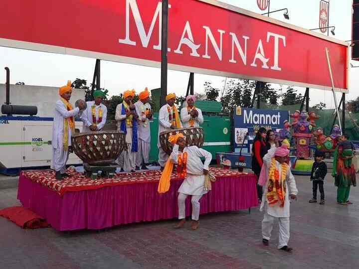 Mannat Gurugram Mannat Gurugram