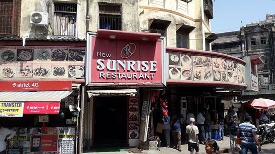 New Sunrise Restaurant New Sunrise Restaurant