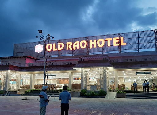 Old Rao Hotel Old Rao Hotel