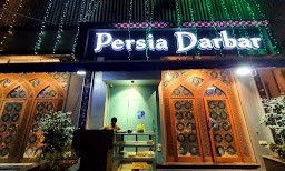 Persian Darbar 1 Persian Darbar 1