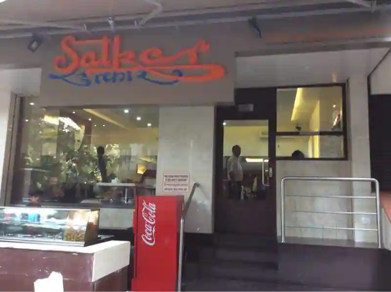 Satkar Veg Restaurant Satkar Veg Restaurant