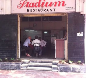 Stadium Stadium