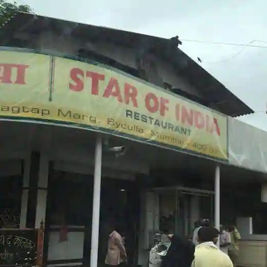 Star Of India Restaurant Star Of India Restaurant