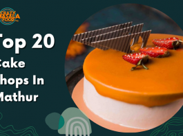 Top 20 Cake Shops In Mathura Top 20 Cake Shops In Mathura