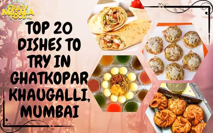top 20 ghatkopar khaugallu mumbai