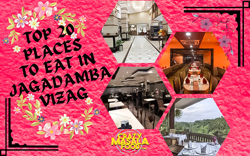 top 20 places in jagadamba vizag