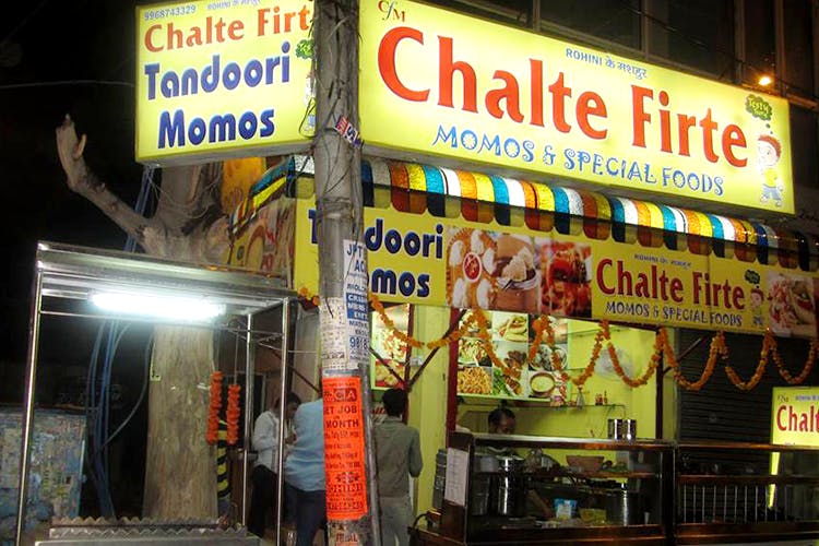Chalte Firte Momos And Special Food