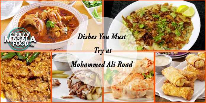 Dishes You Must Try at Mohammed Ali Road 960x480 1