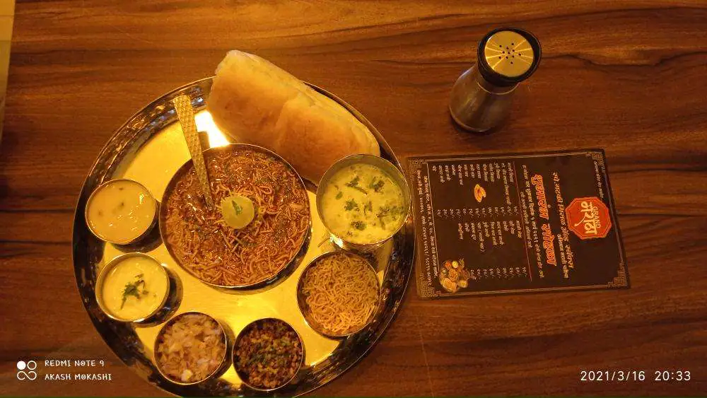 Grand Maratha Missal And Snacks