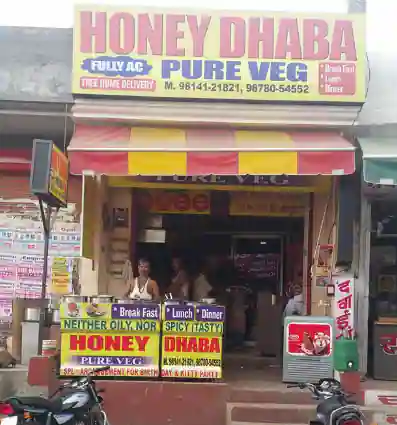 Honey Dhaba
