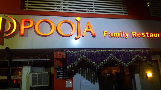 Pooja Restaurant