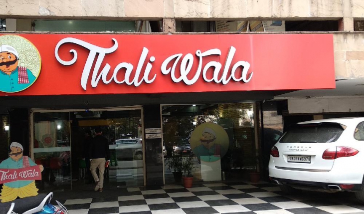 Thali Wala