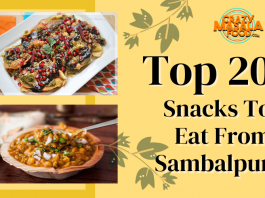 Top 20 Snacks To Eat From Sambalpur