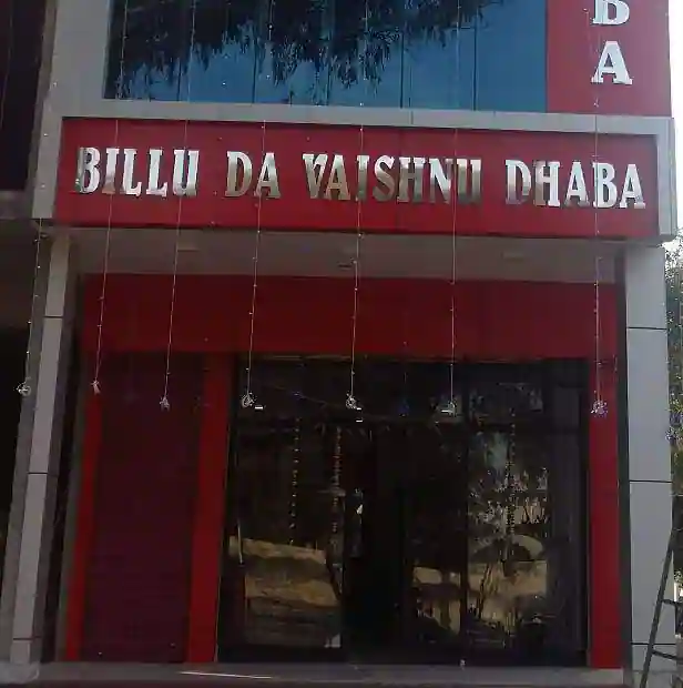 billu da dhaba civil lines bhatinda restaurants 9y0dokdmqm