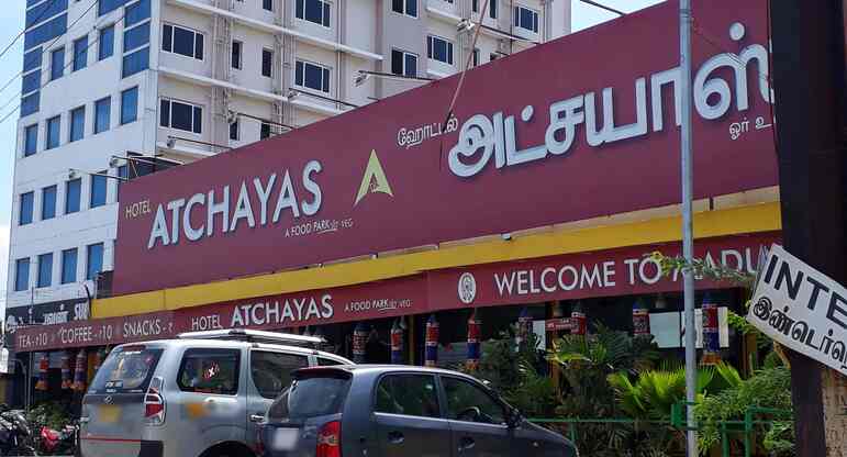 Atchayas Hotel