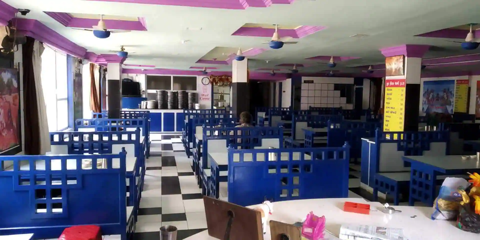 Bombay Restaurant