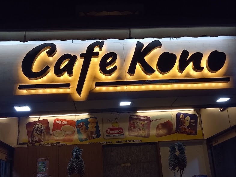Cafe Kono