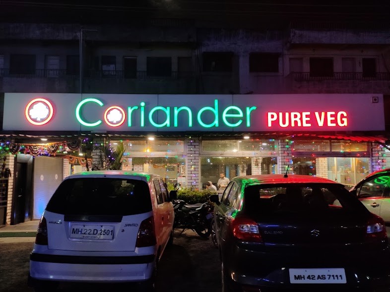 Coriander