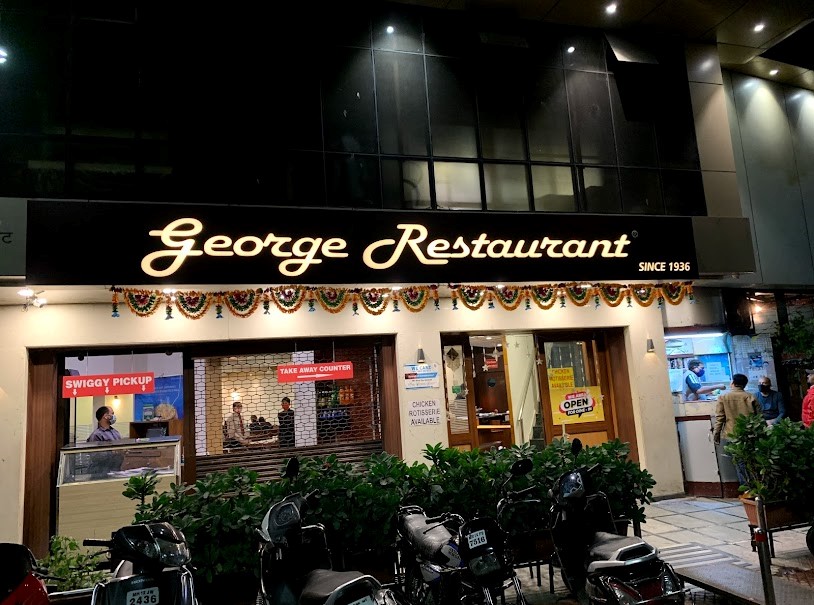 George Restaurant