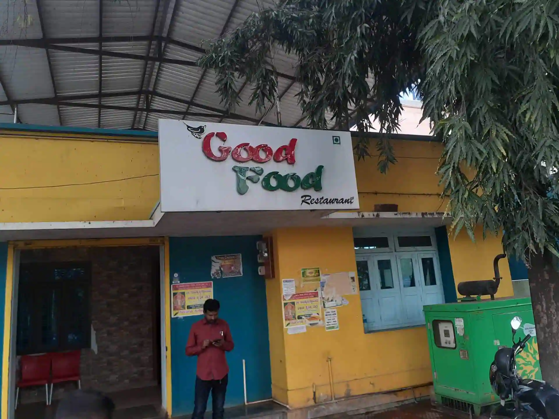 Good Food Restaurant