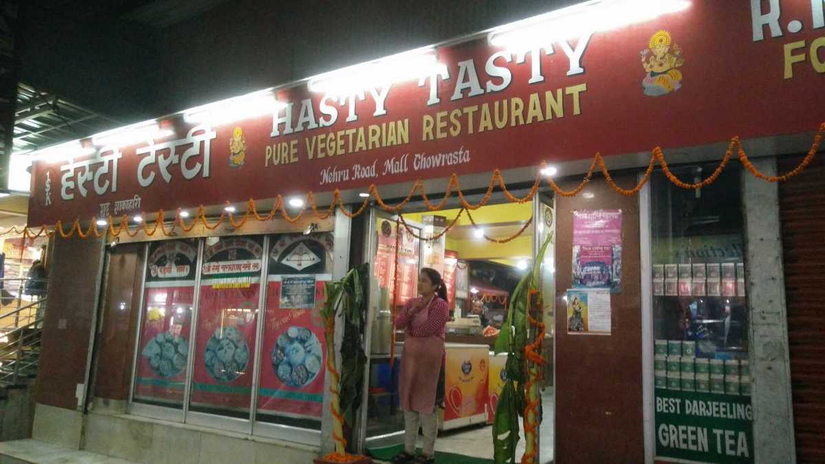 Hasty Tasty Pure Veg Hasty Tasty Pure Veg
