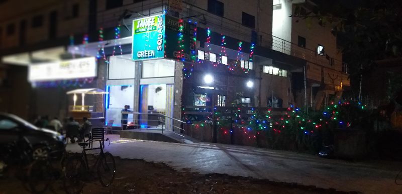 Hotel Adarshs Pride Family Restaurant