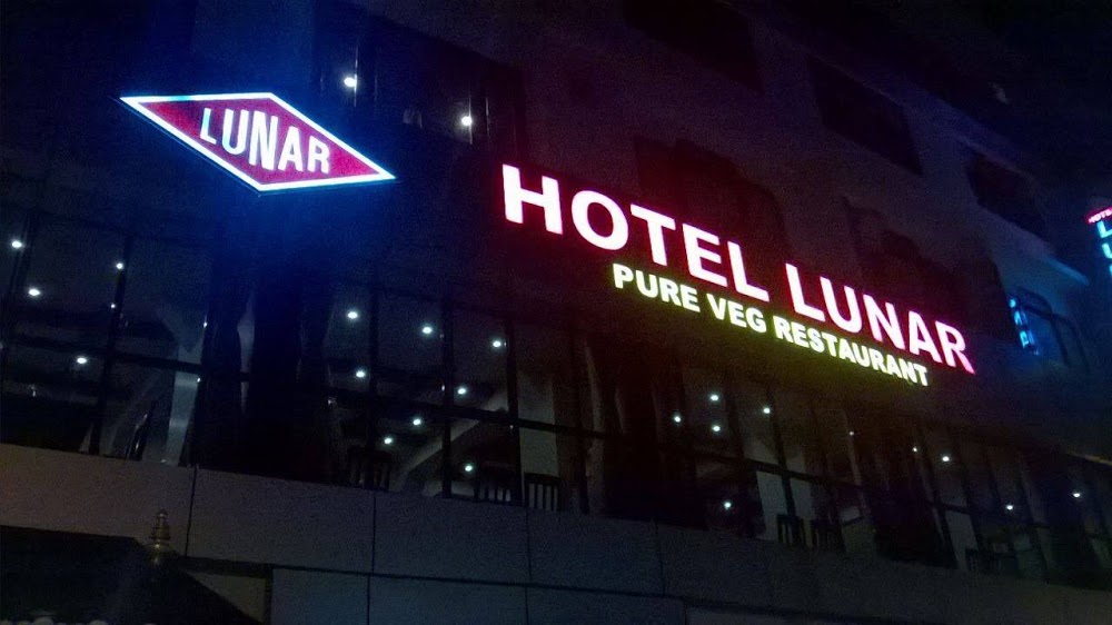 Hotel Lunar Hotel Lunar