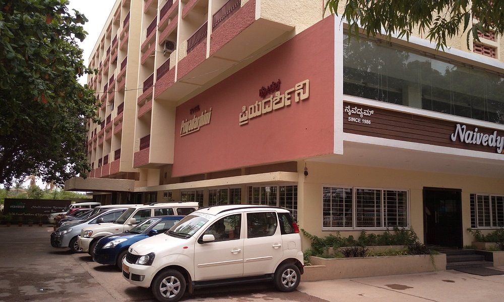 Hotel Priyadarshini Hotel Priyadarshini