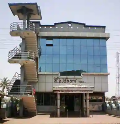 Hotel Rajdhani Hotel Rajdhani