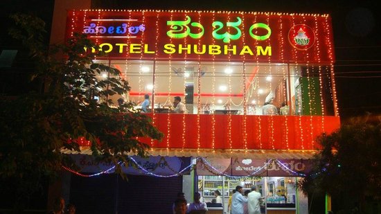 Hotel Shubham Hotel Shubham