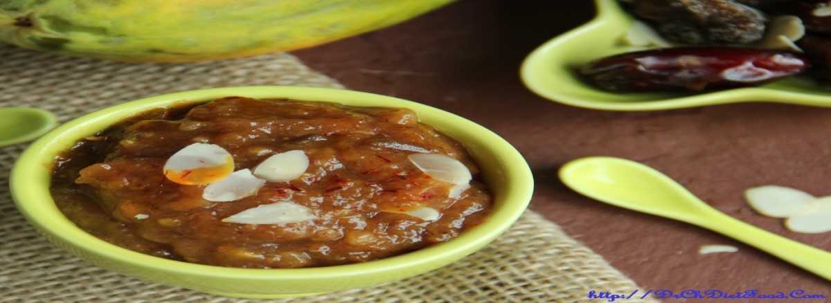Papaya Dates Halwa