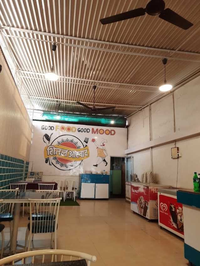 Sheetal Aswad Restaurant